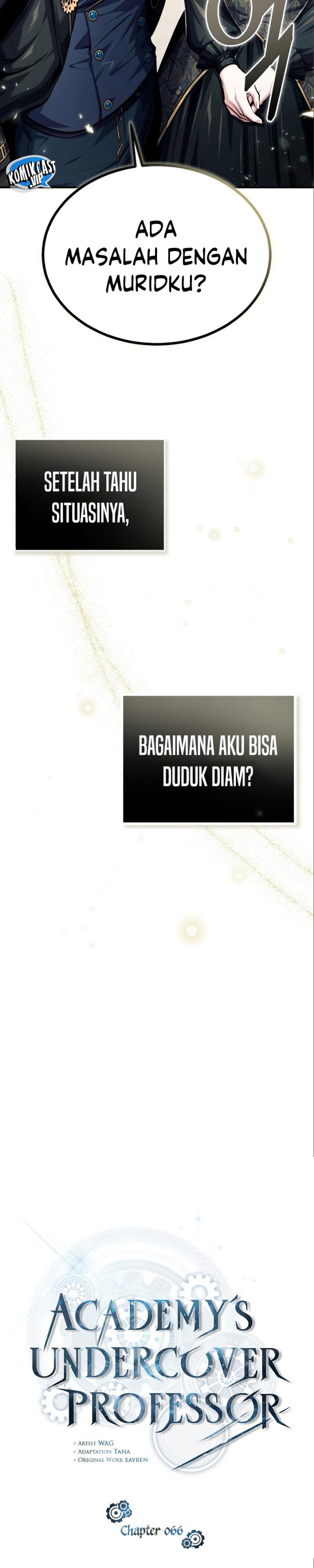 Academy’s Undercover Professor Chapter 66 Image 7