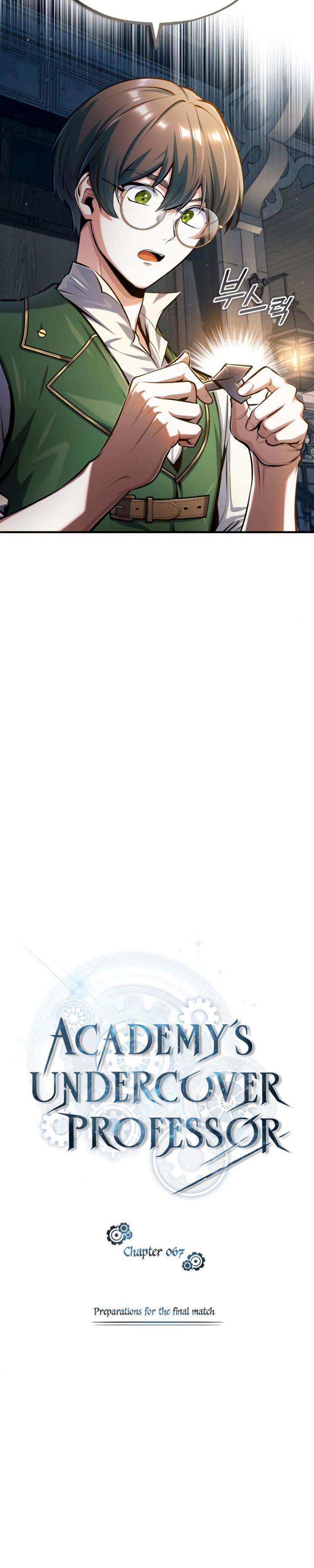 Academy’s Undercover Professor Chapter 67 Image 21