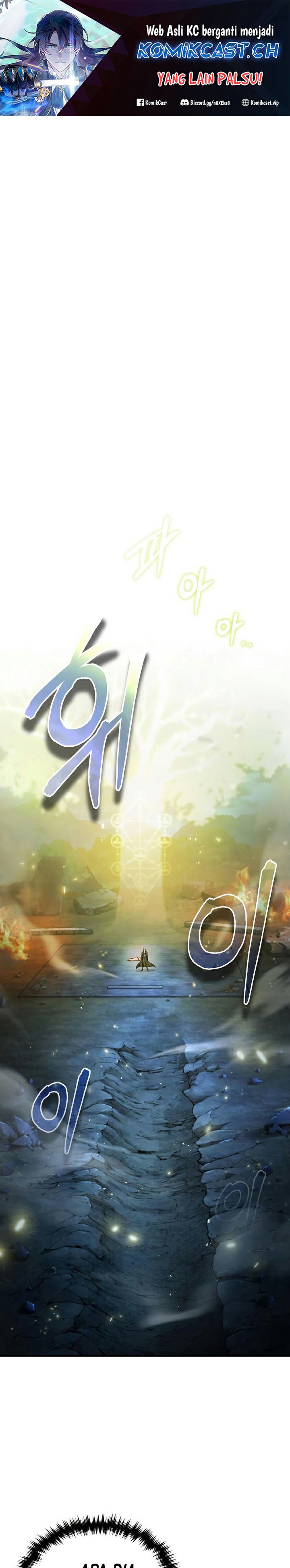 Academy’s Undercover Professor Chapter 71 Image 1