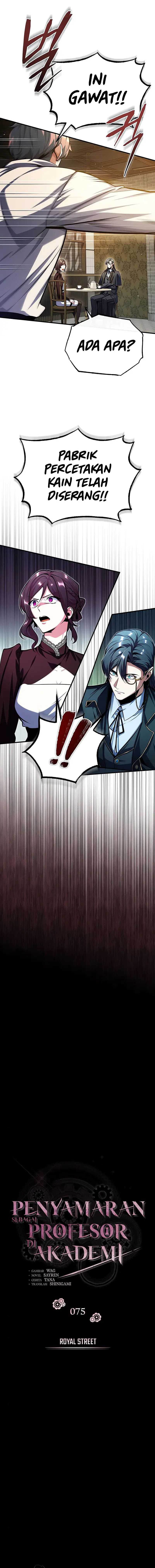 Academy’s Undercover Professor Chapter 75 Image 6