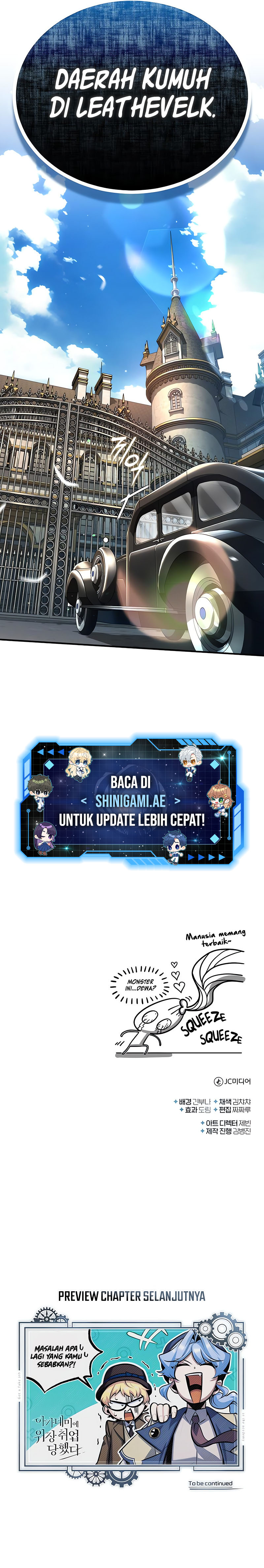 Academy’s Undercover Professor Chapter 76 Image 19