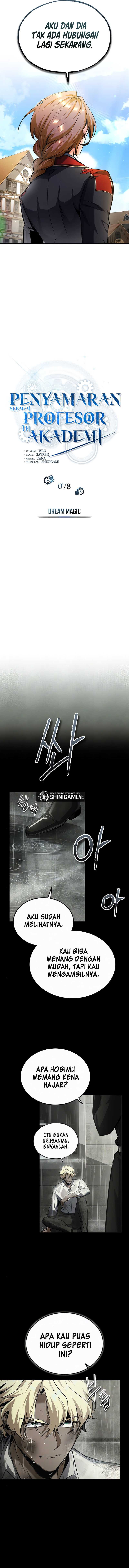 Academy’s Undercover Professor Chapter 78 Image 7