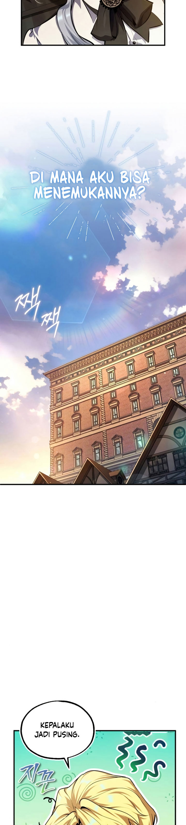 Academy’s Undercover Professor Chapter 79 Image 6