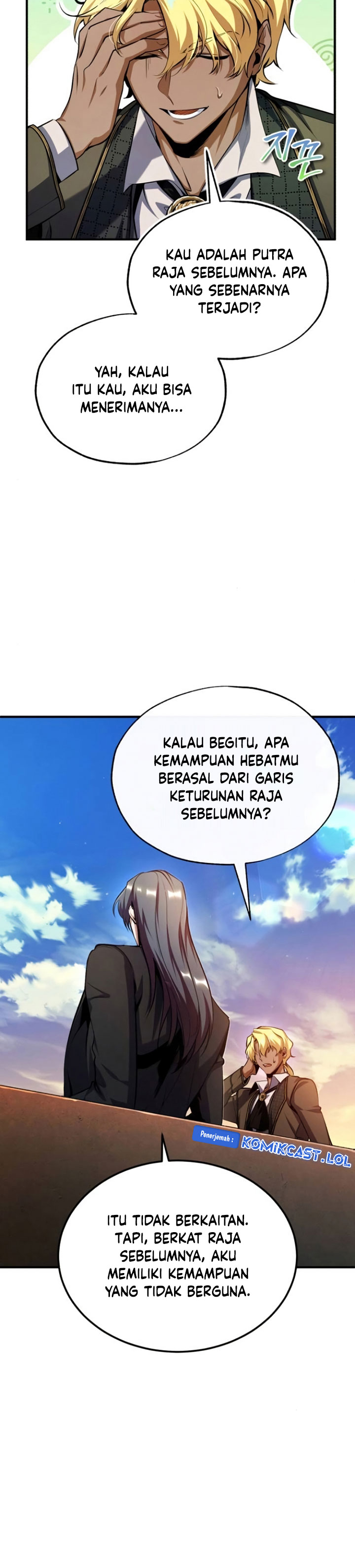 Academy’s Undercover Professor Chapter 79 Image 7