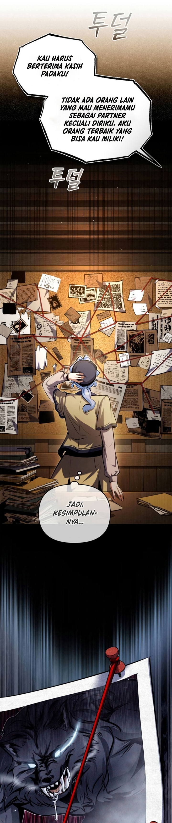 Academy’s Undercover Professor Chapter 79 Image 14