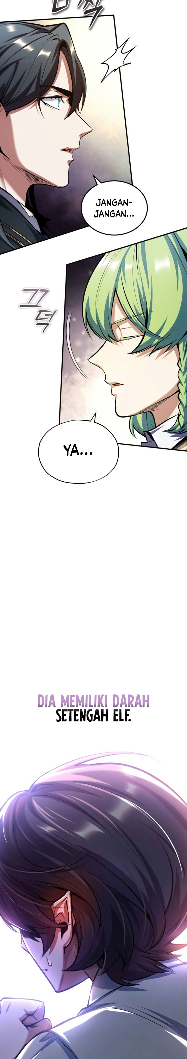 Academy’s Undercover Professor Chapter 79 Image 33