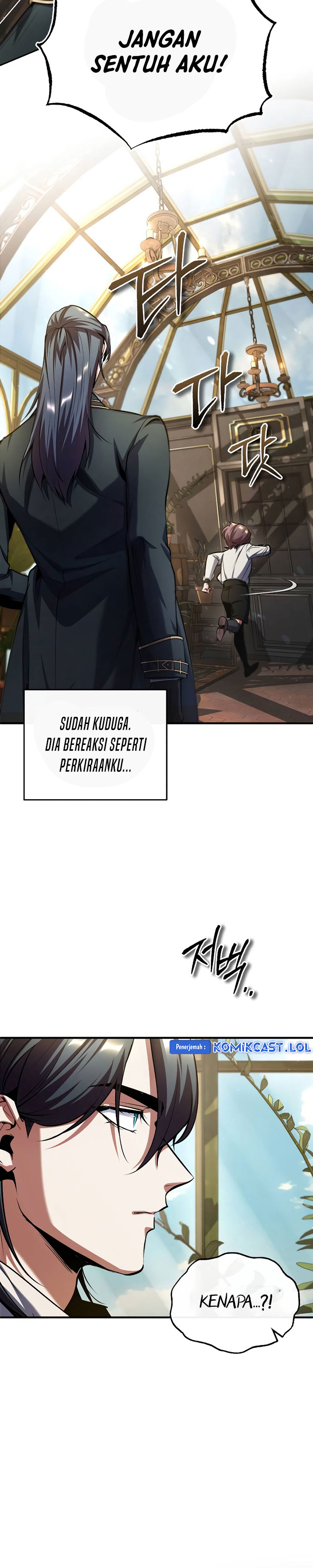 Academy’s Undercover Professor Chapter 80 Image 14