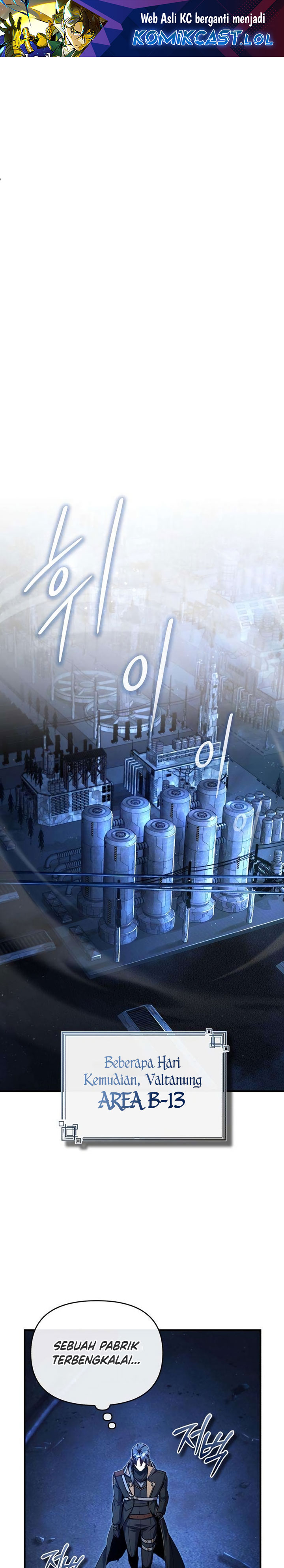 Academy’s Undercover Professor Chapter 81 Image 1