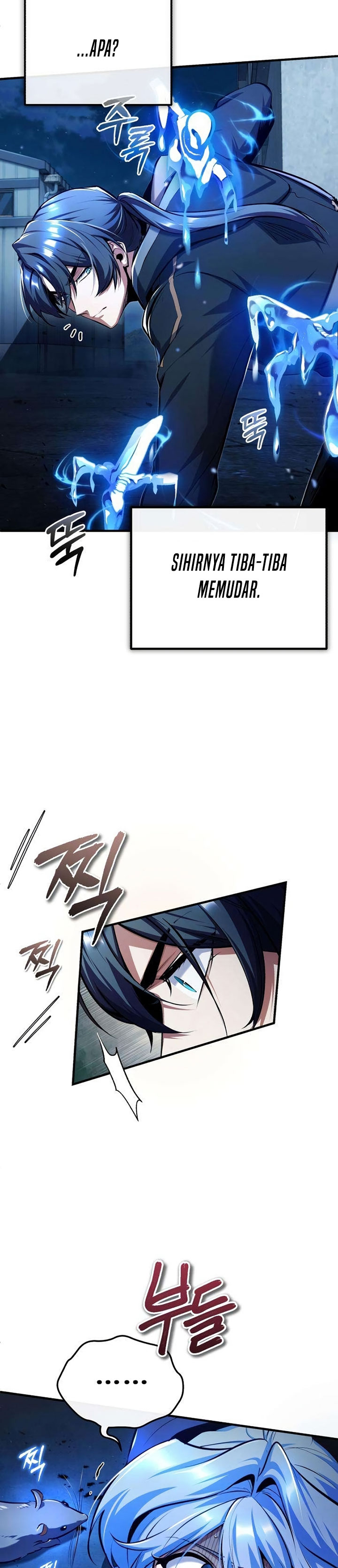 Academy’s Undercover Professor Chapter 81 Image 17