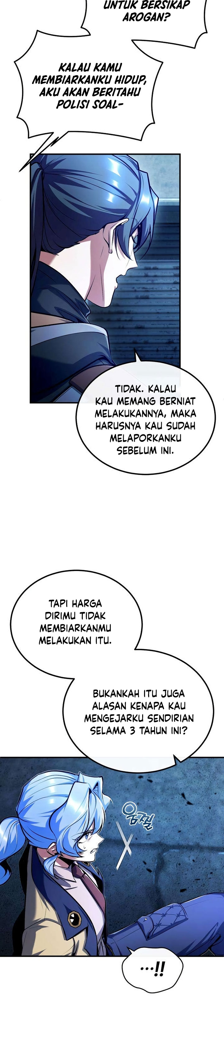 Academy’s Undercover Professor Chapter 81 Image 21