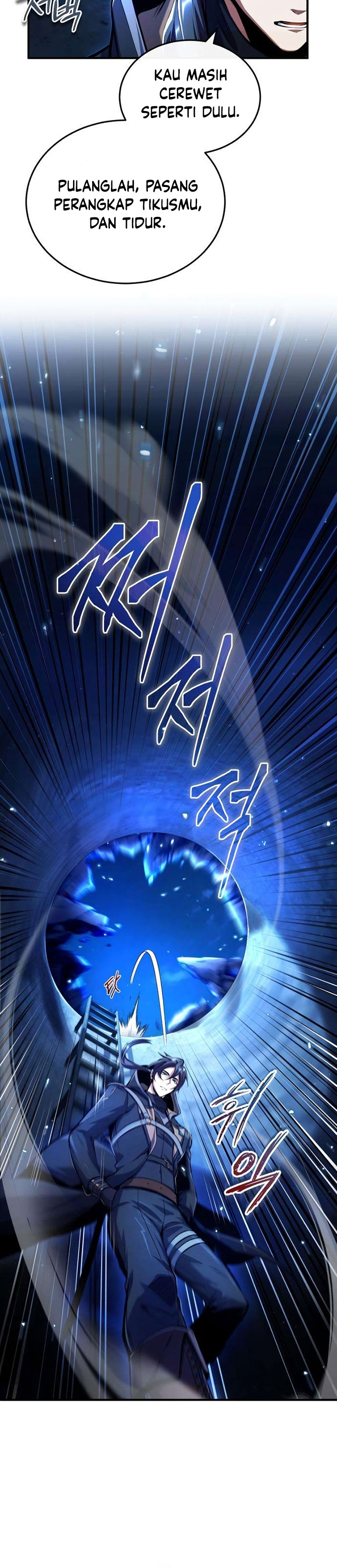 Academy’s Undercover Professor Chapter 81 Image 23