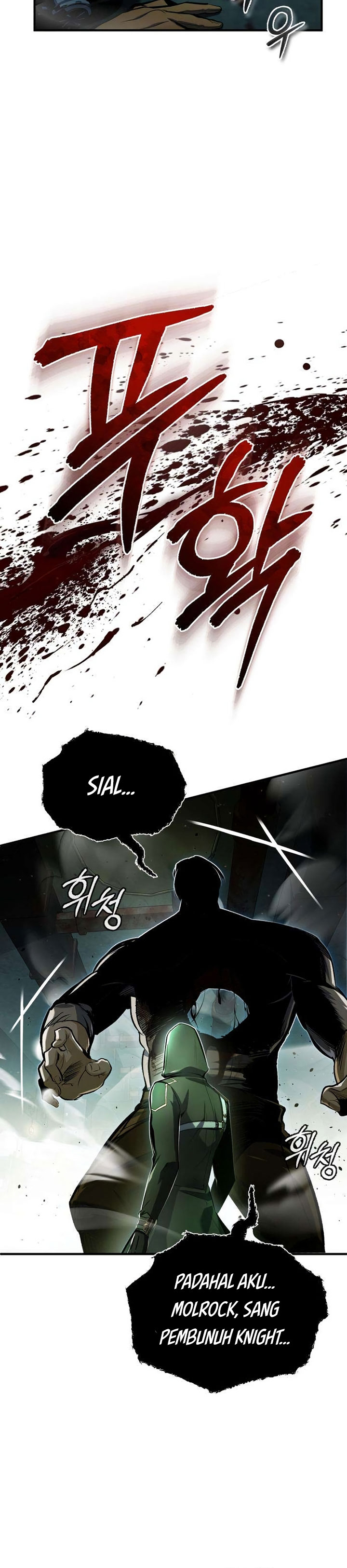 Academy’s Undercover Professor Chapter 81 Image 27