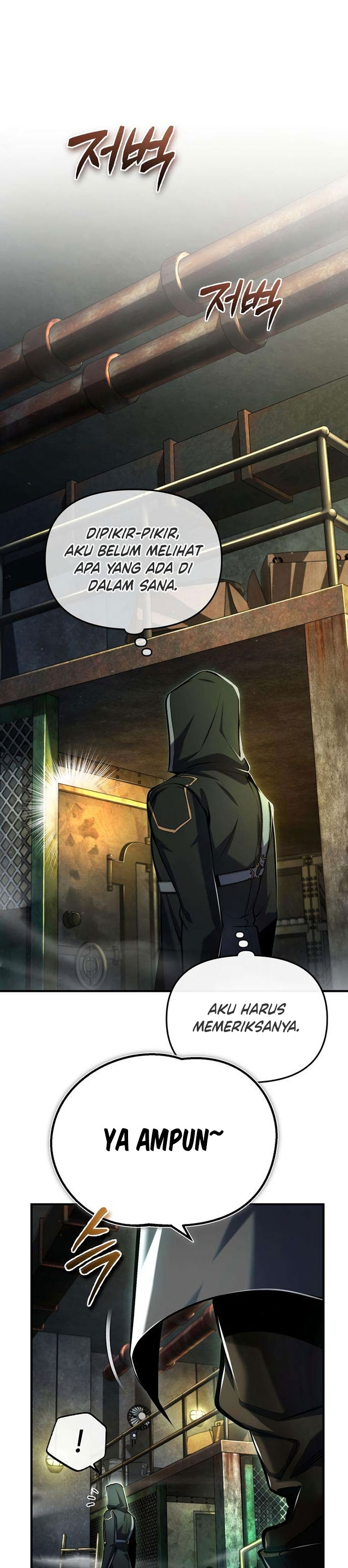 Academy’s Undercover Professor Chapter 81 Image 29