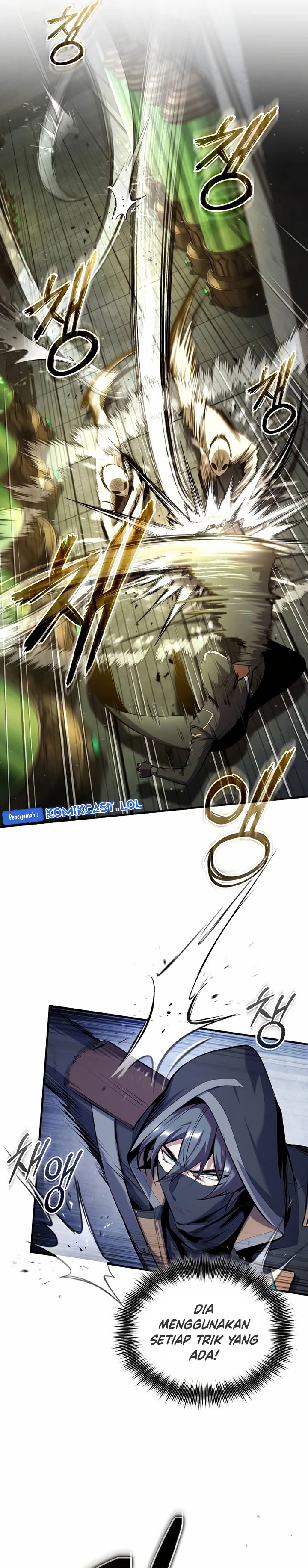 Academy’s Undercover Professor Chapter 82 Image 12