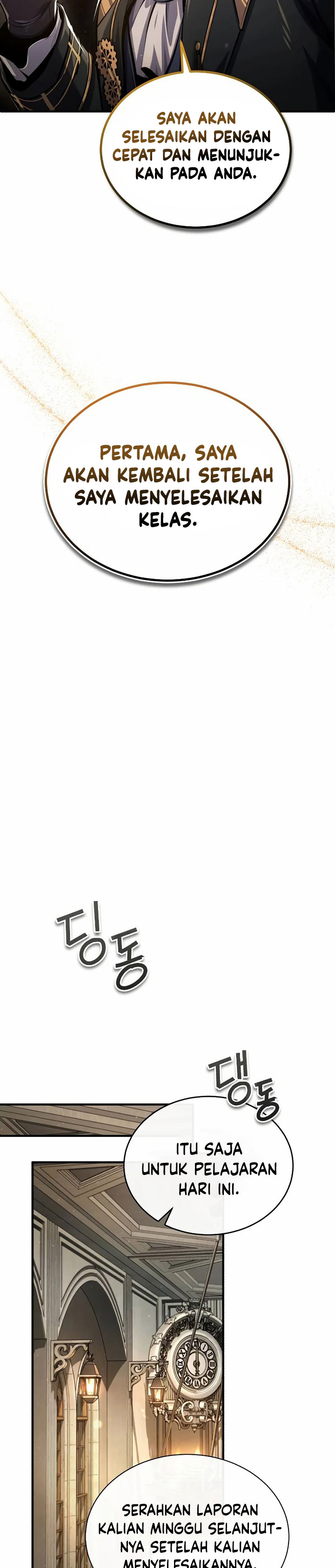 Academy’s Undercover Professor Chapter 82 Image 35