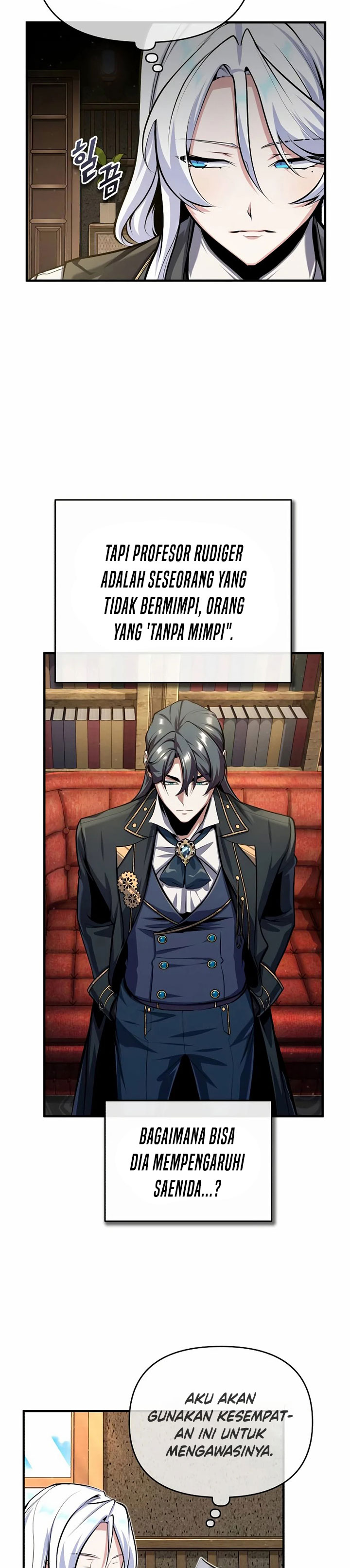 Academy’s Undercover Professor Chapter 83 Image 21