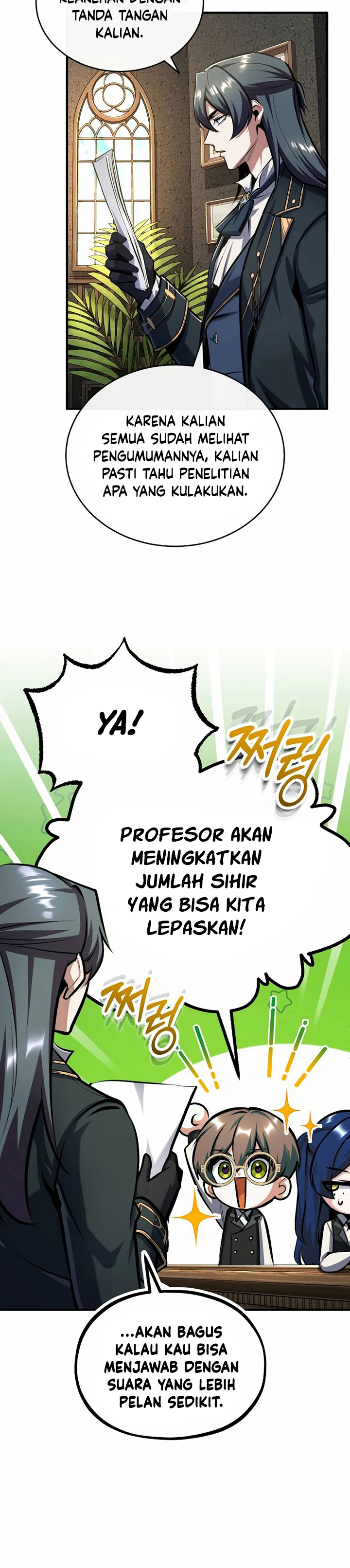 Academy’s Undercover Professor Chapter 83 Image 23