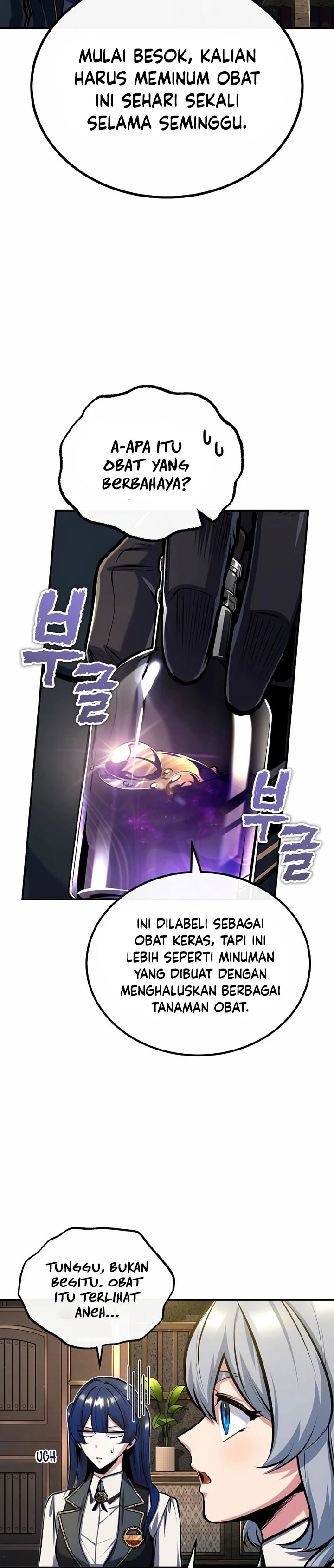 Academy’s Undercover Professor Chapter 83 Image 25