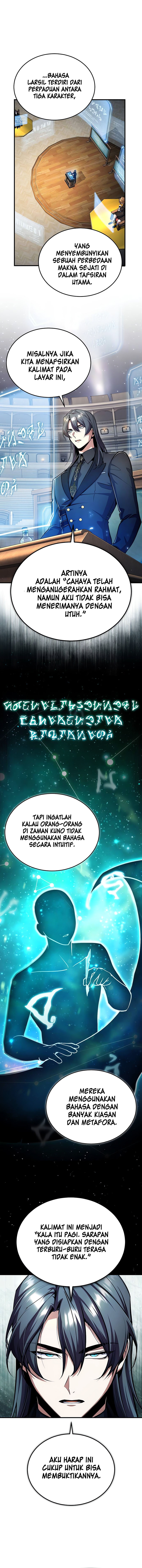 Academy’s Undercover Professor Chapter 86 Image 2