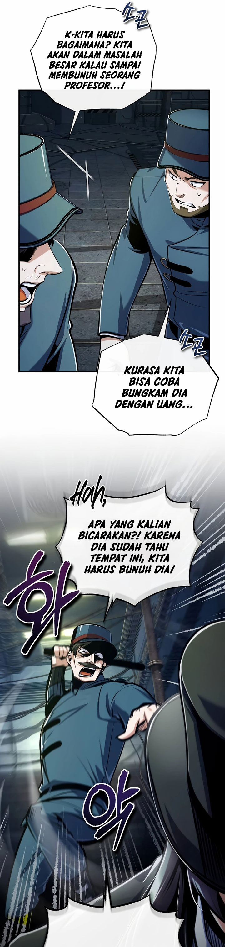 Academy’s Undercover Professor Chapter 88 Image 19