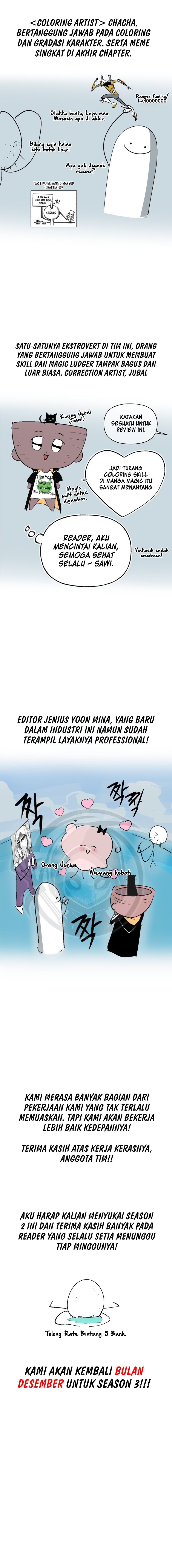 Academy’s Undercover Professor Chapter 93.5 Image 2