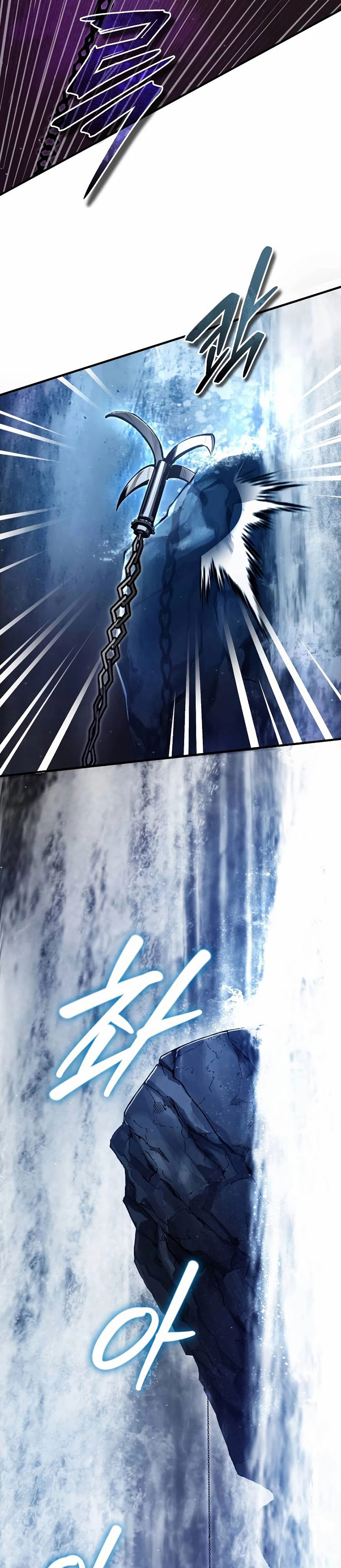 Academy’s Undercover Professor Chapter 93 Image 11