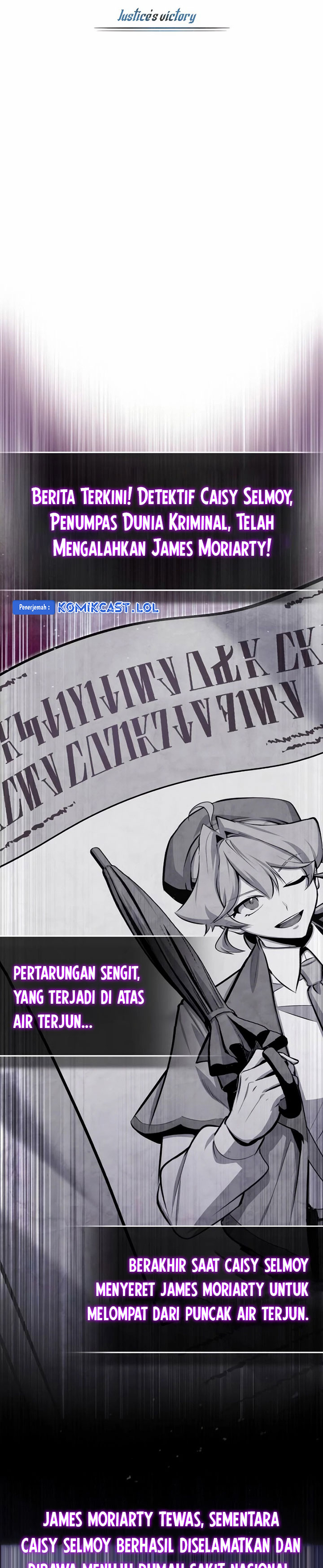 Academy’s Undercover Professor Chapter 93 Image 14