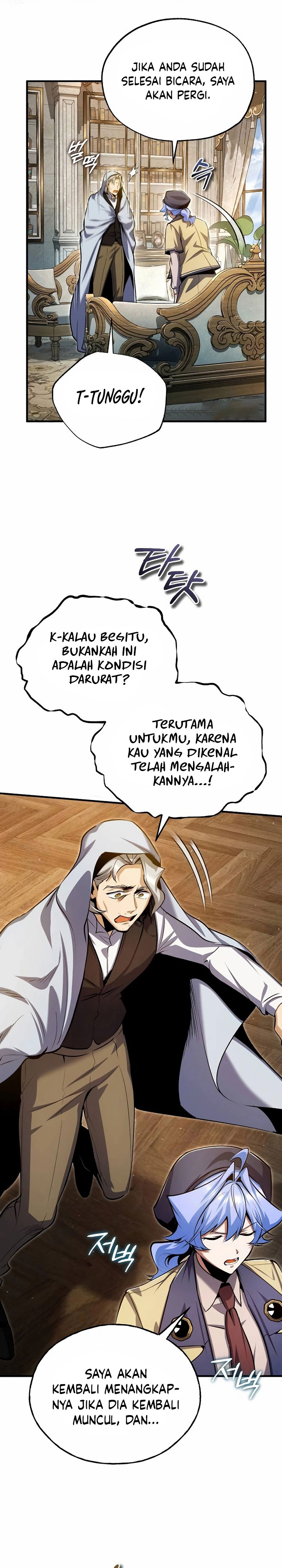 Academy’s Undercover Professor Chapter 93 Image 23