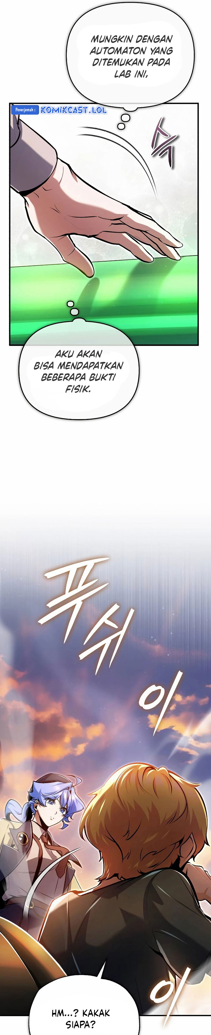 Academy’s Undercover Professor Chapter 93 Image 28