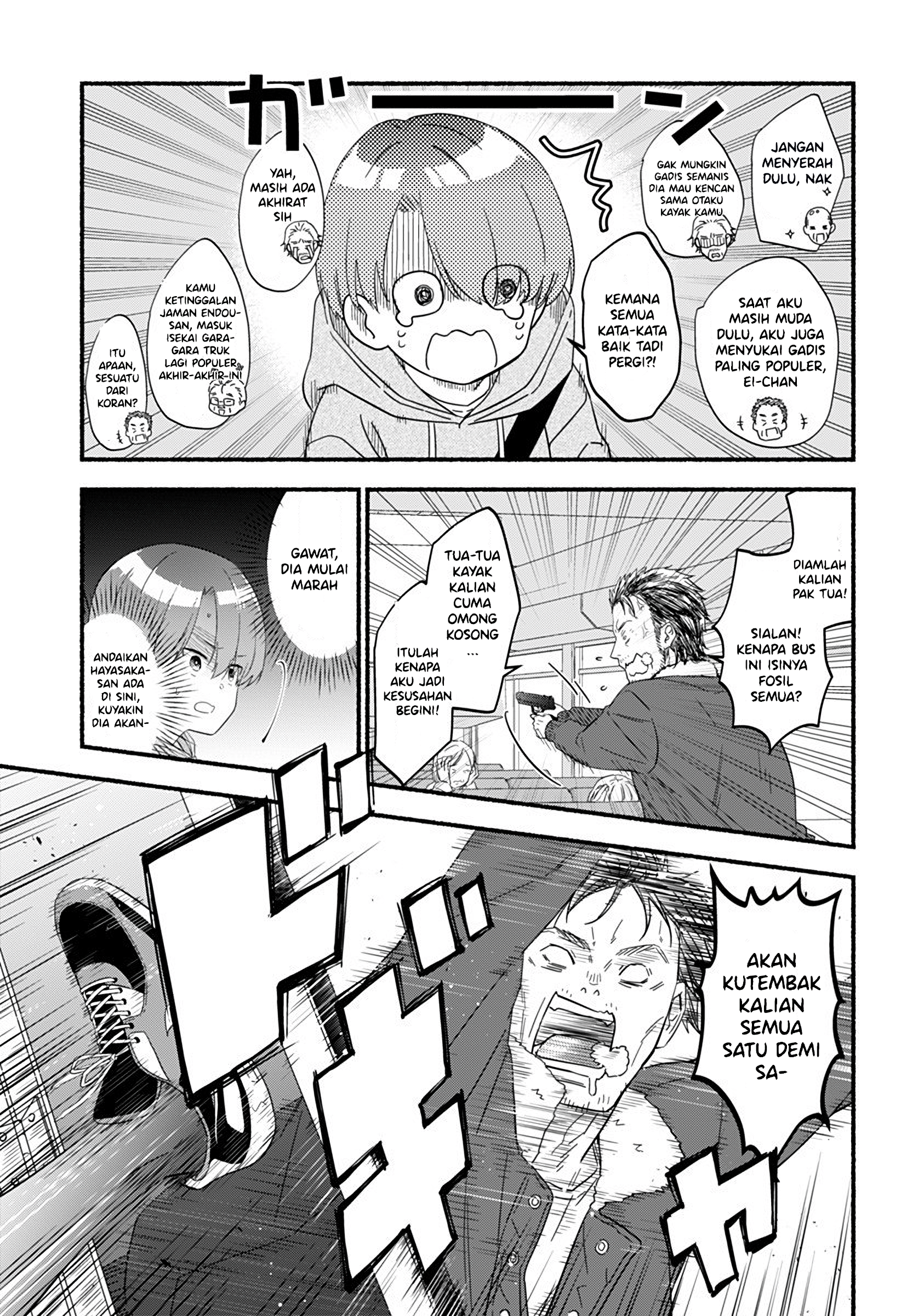 Hayasaka-san Won’t Wait Around Chapter 00 Image 3