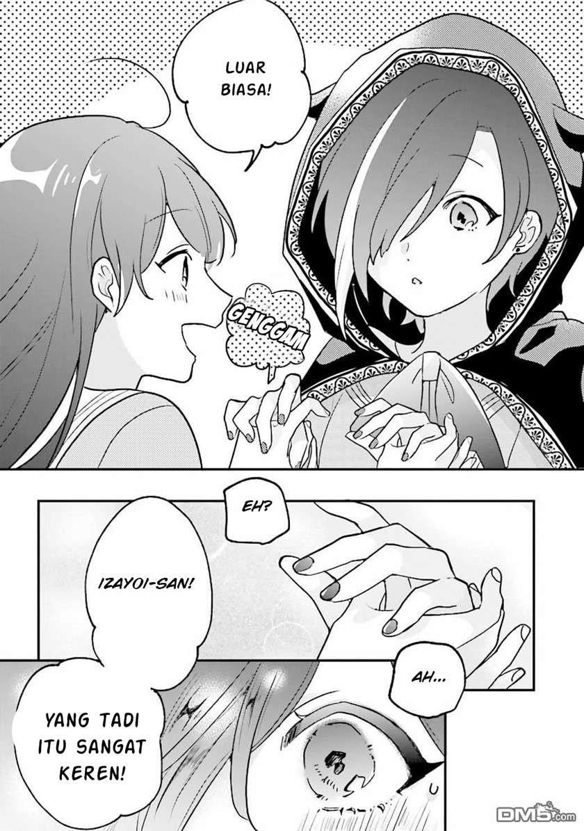 Kyuuketsuki to Yobaretai! Chapter 07 Image 9