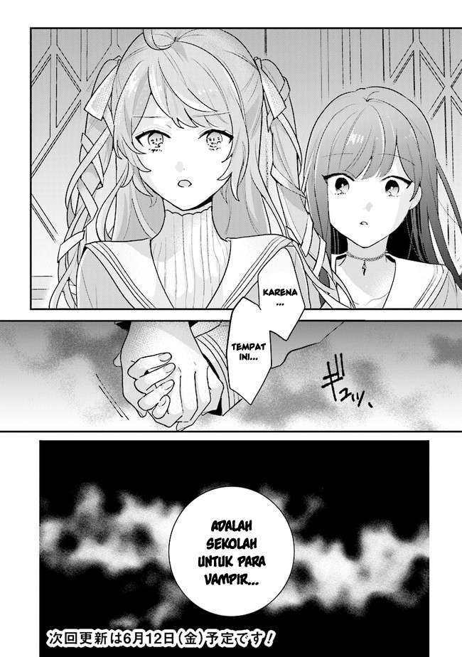 Kyuuketsuki to Yobaretai! Chapter 1 Image 15