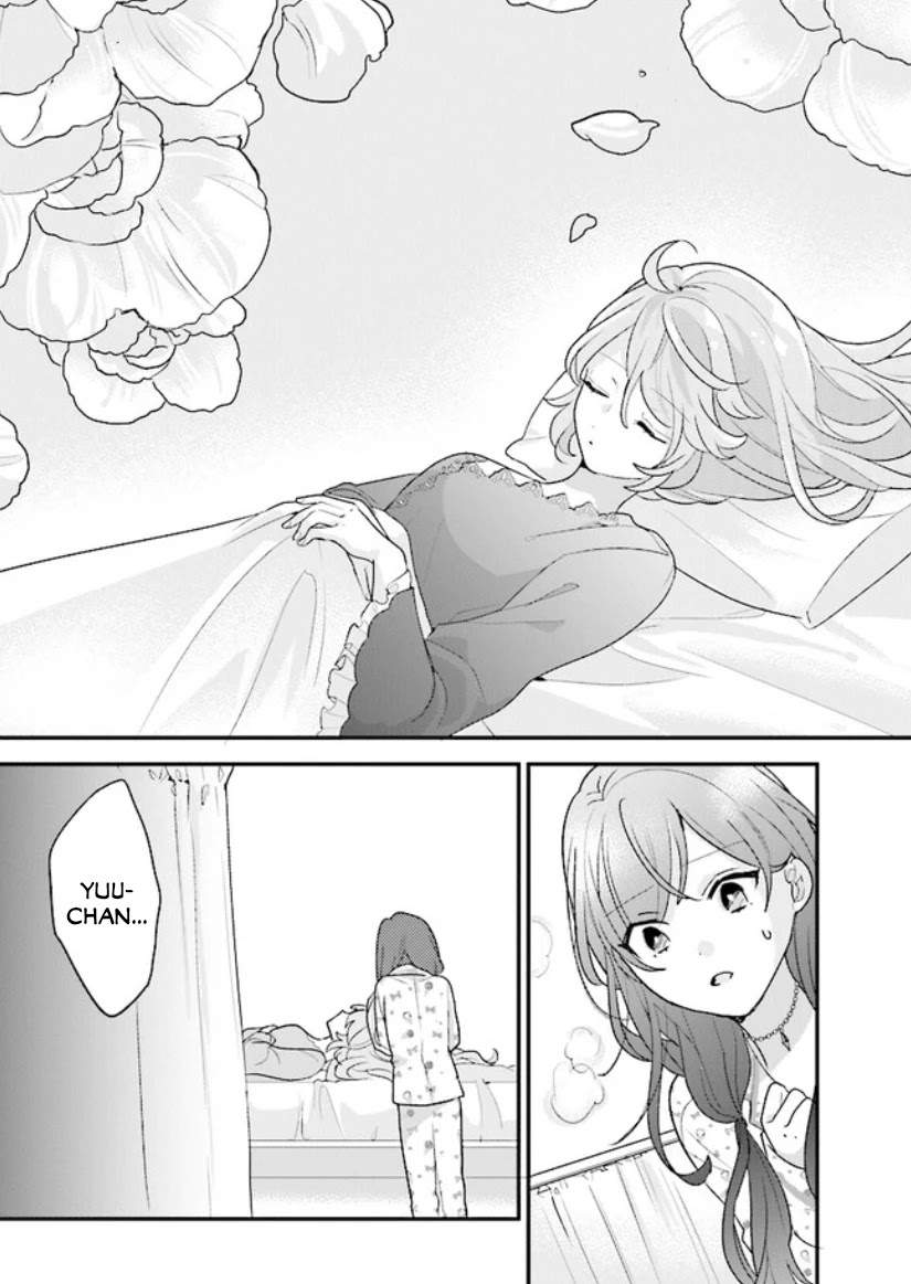 Kyuuketsuki to Yobaretai! Chapter 11 Image 6