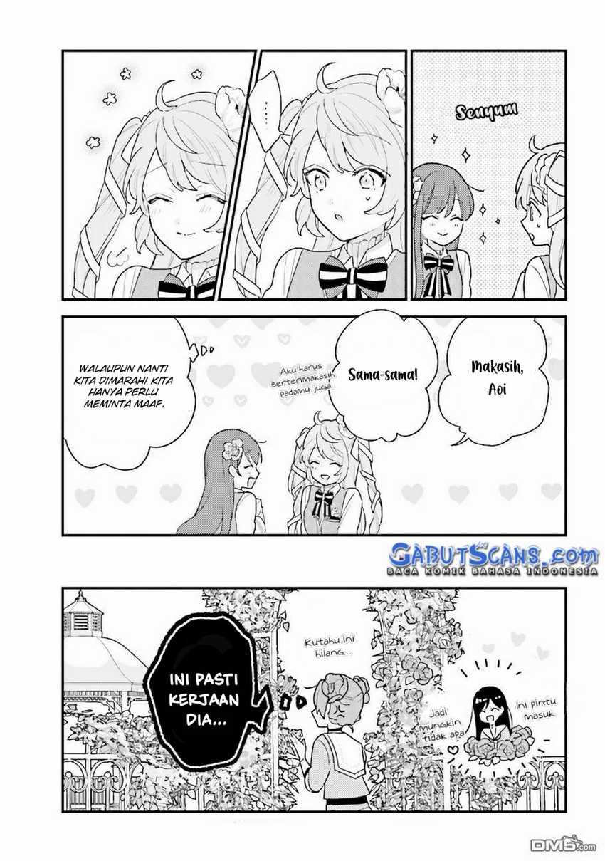 Kyuuketsuki to Yobaretai! Chapter 13 Image 14