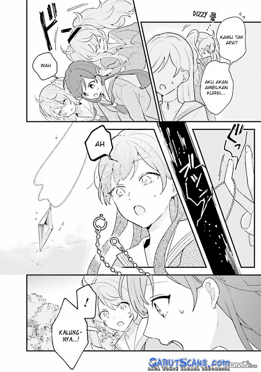 Kyuuketsuki to Yobaretai! Chapter 14 Image 8