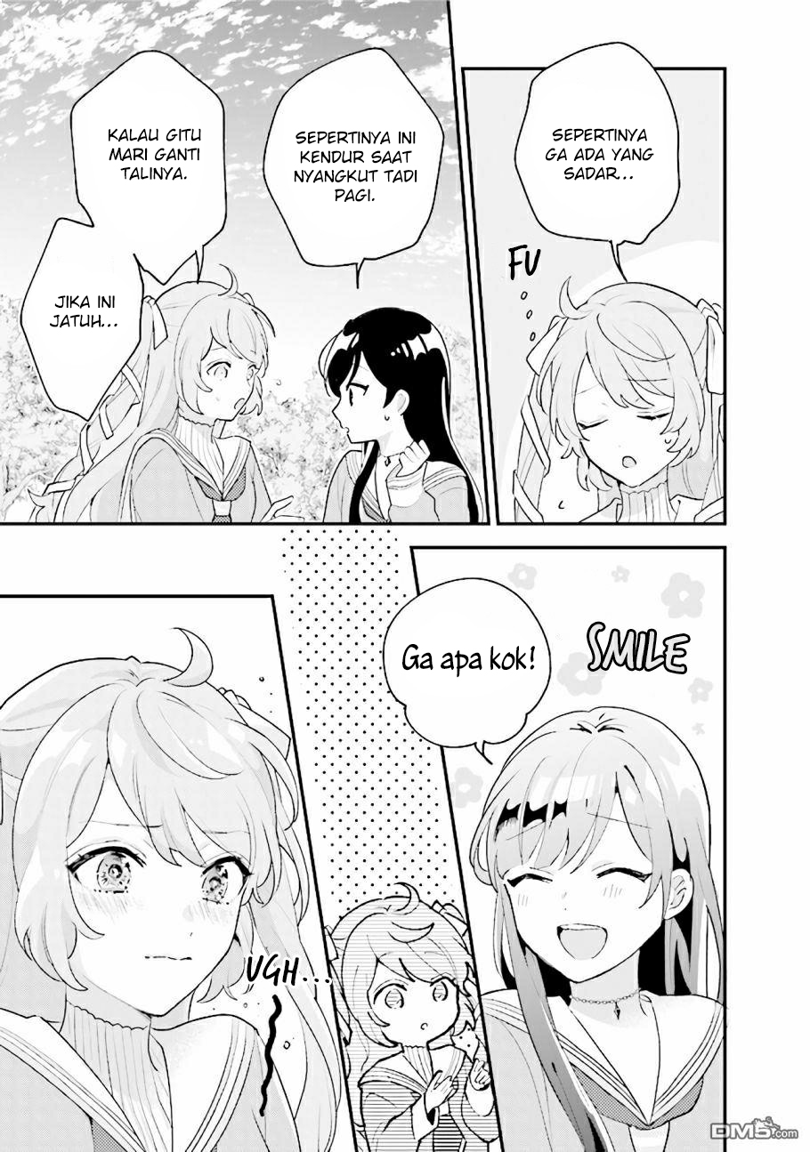 Kyuuketsuki to Yobaretai! Chapter 14 Image 11