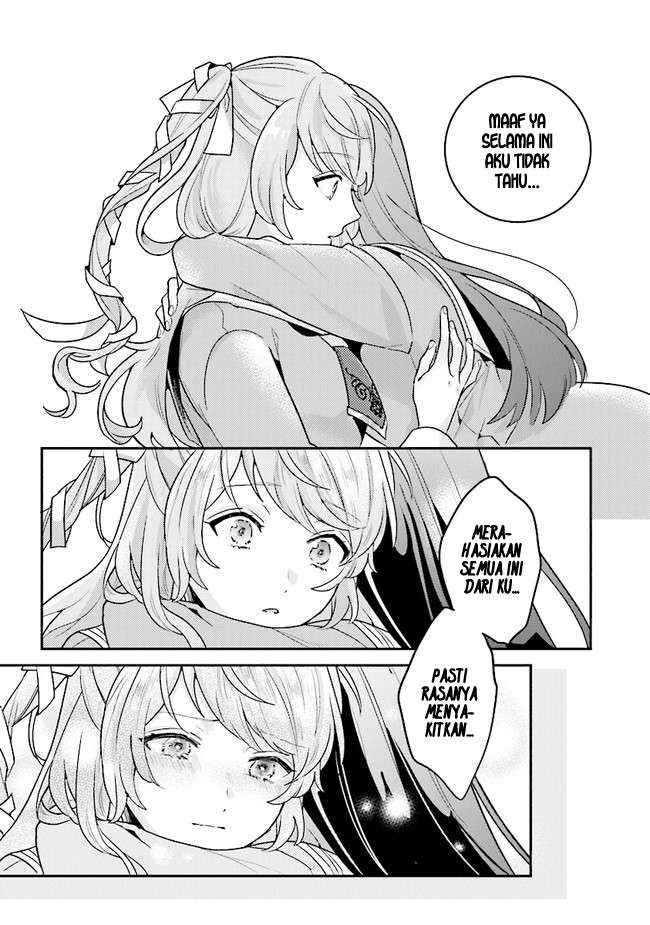 Kyuuketsuki to Yobaretai! Chapter 2 Image 13