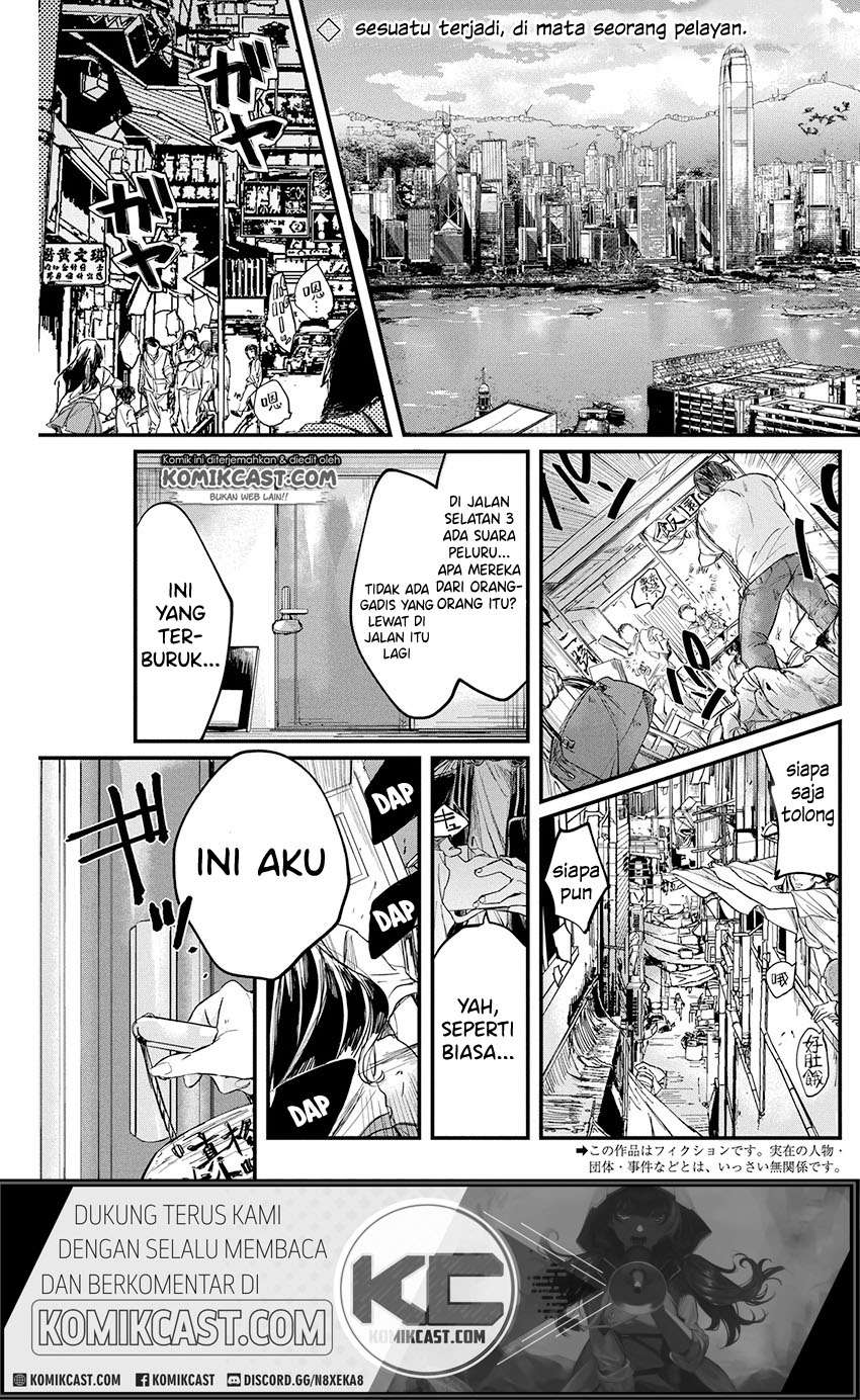 Black Maid Revengers Chapter 0 Image 1