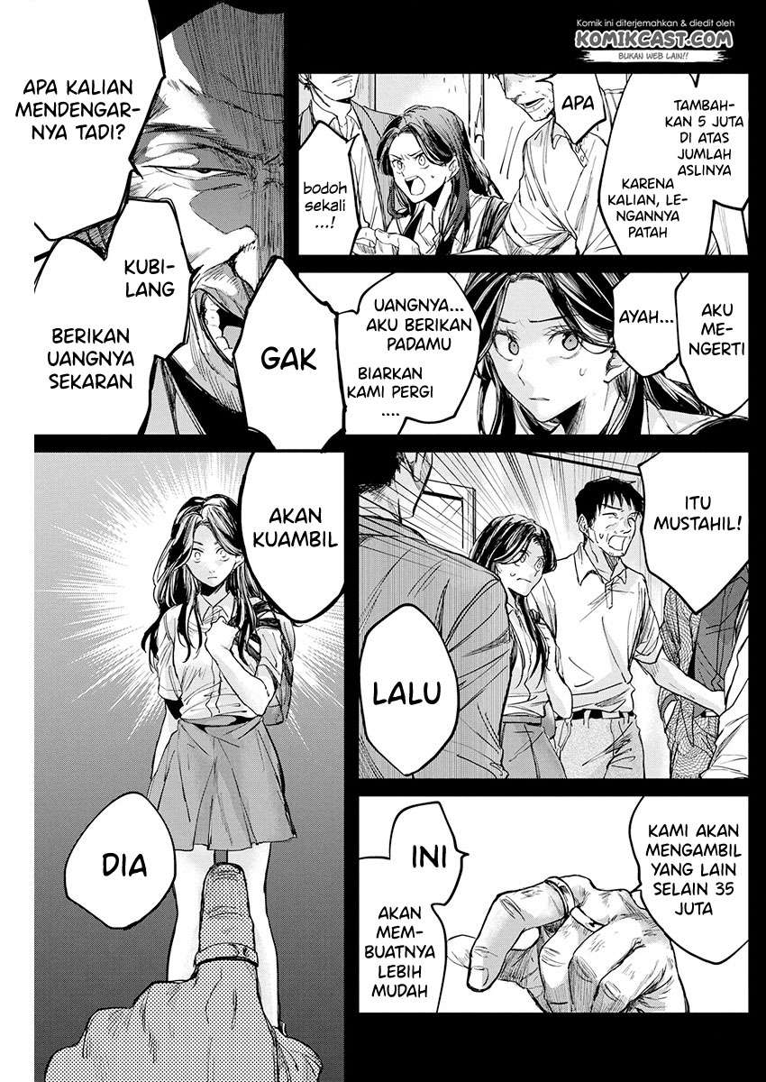Black Maid Revengers Chapter 0 Image 9