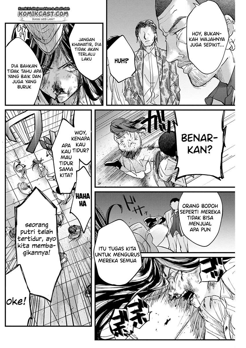 Black Maid Revengers Chapter 0 Image 22