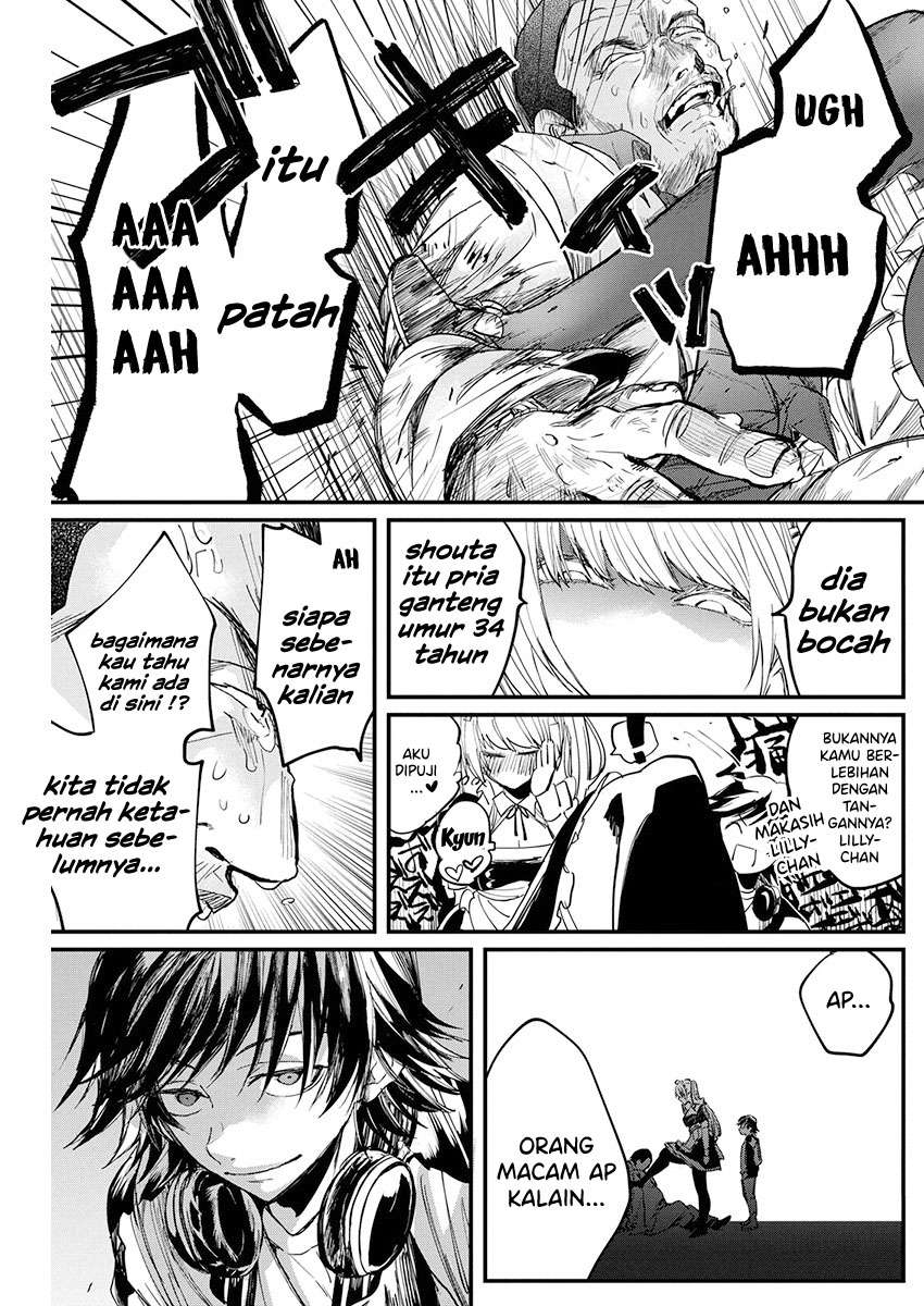Black Maid Revengers Chapter 0 Image 41