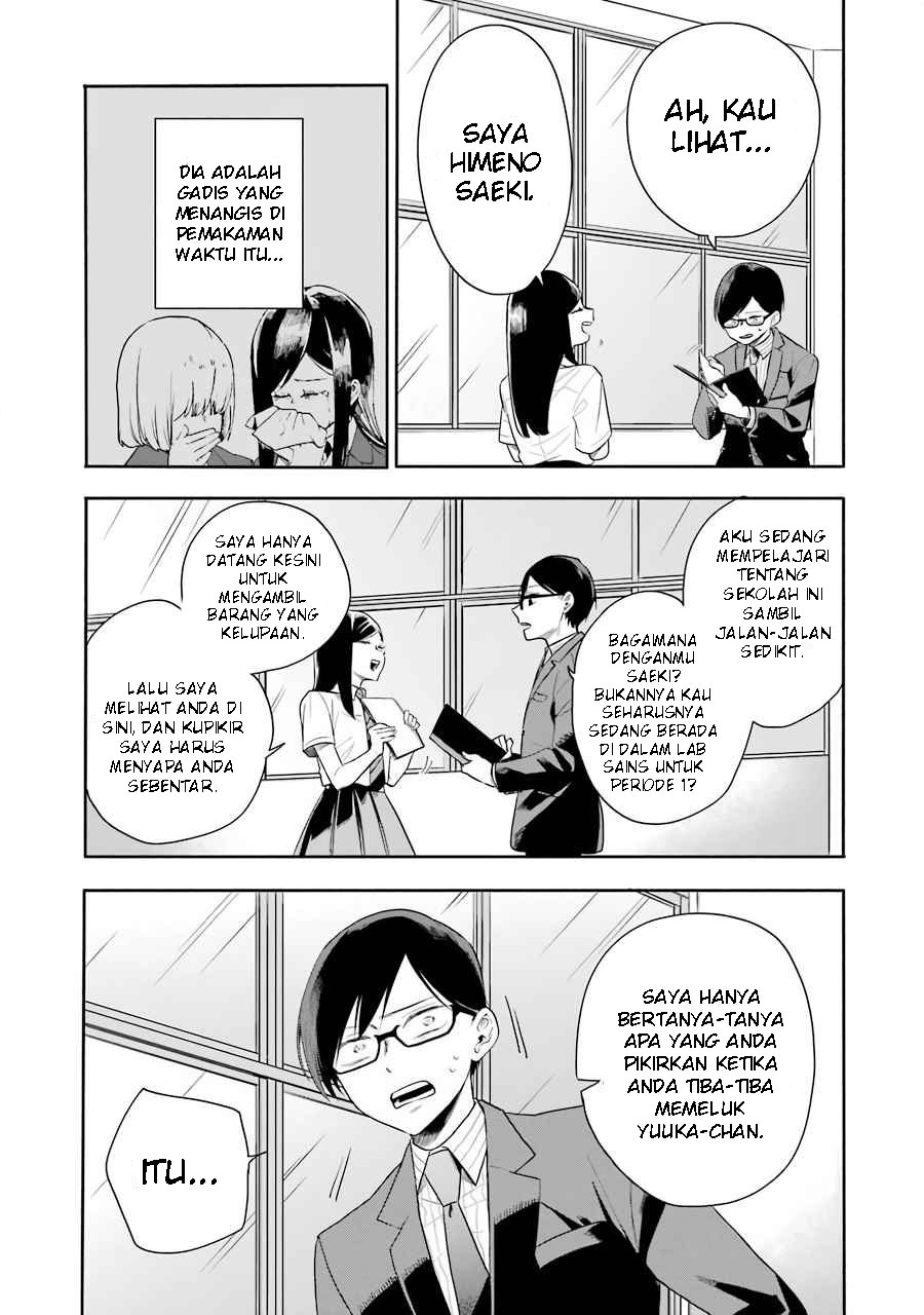 End Rollback Chapter 02.1 Image 26