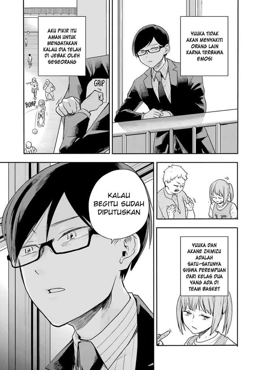 End Rollback Chapter 02.2 Image 13