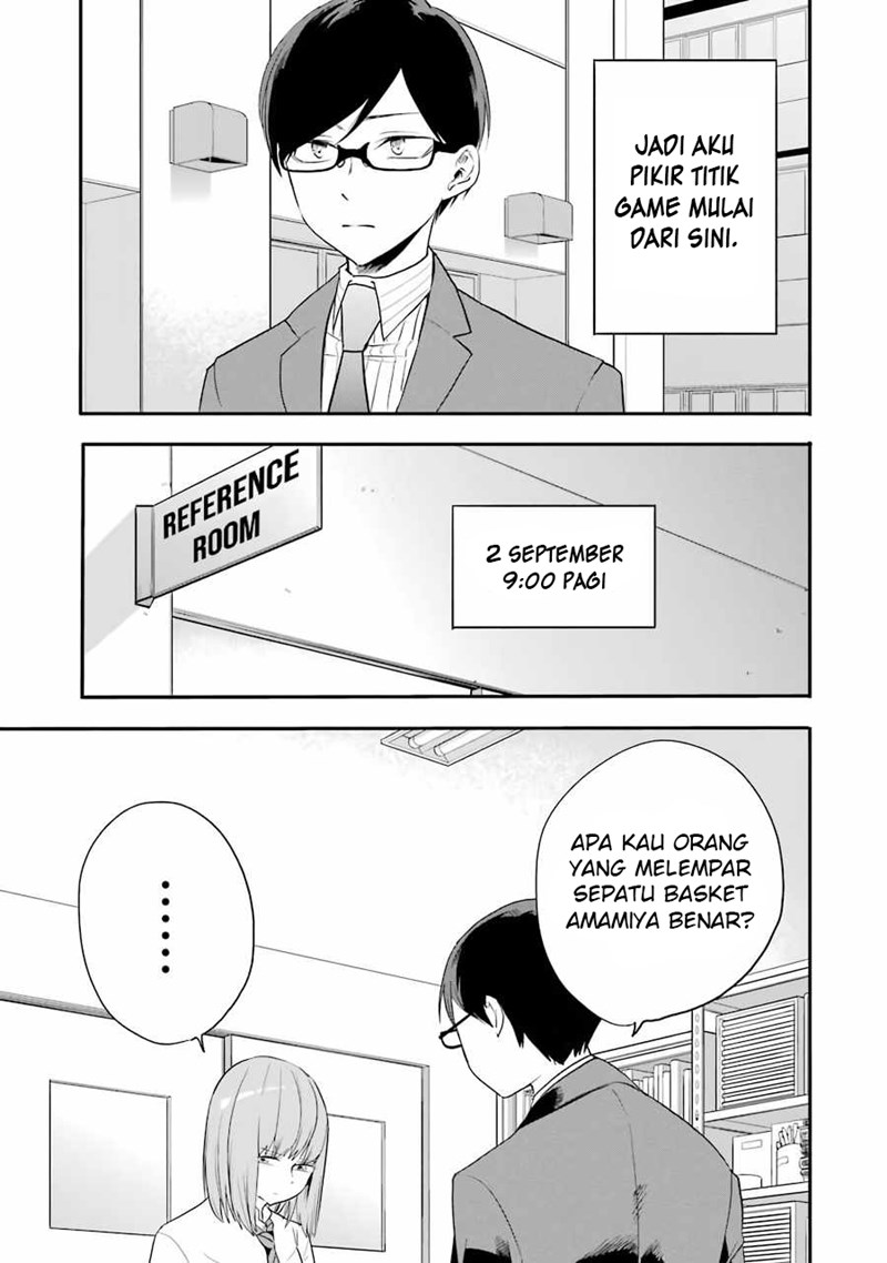 End Rollback Chapter 03.1 Image 19