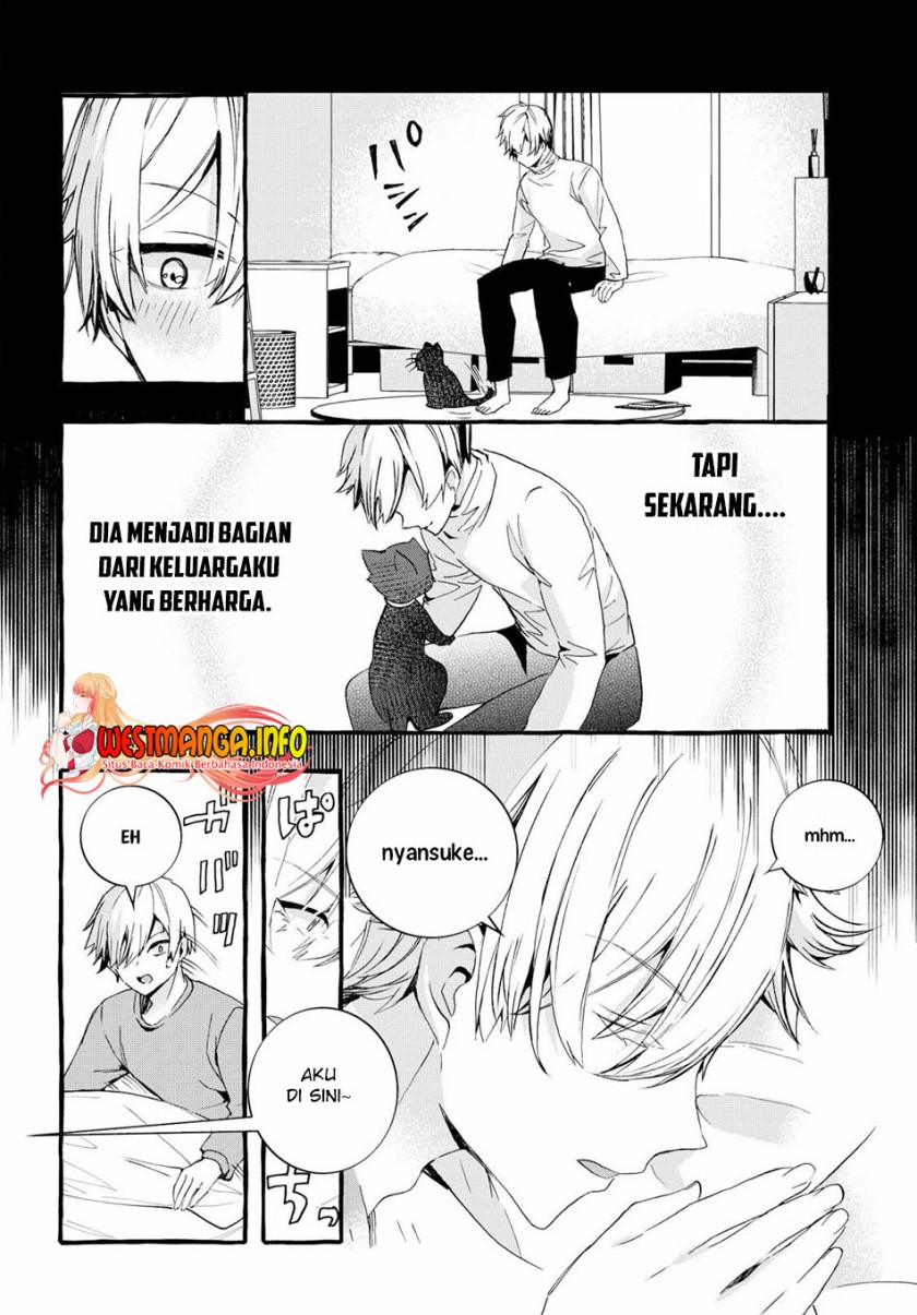 Chiteki de Cool na Kouhai Bijo, Ore no Kai Neko ni naru Chapter 01 Image 5