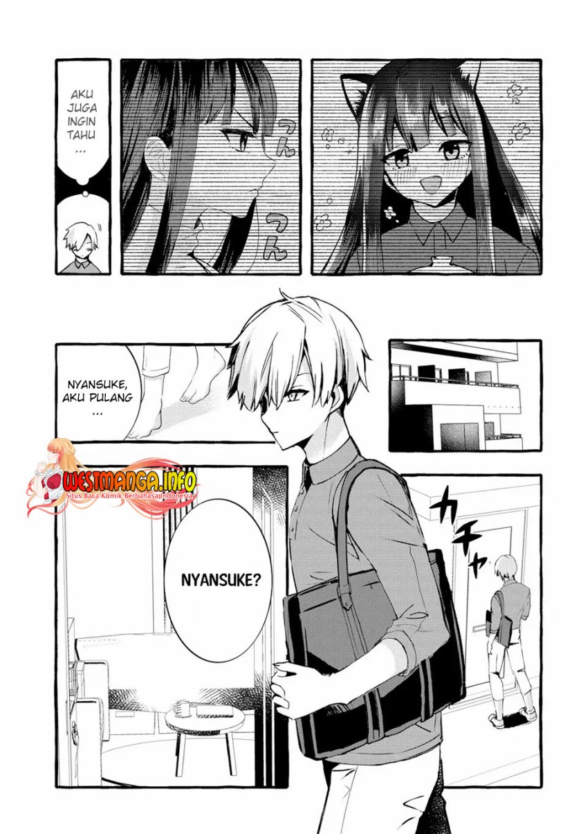 Chiteki de Cool na Kouhai Bijo, Ore no Kai Neko ni naru Chapter 02 Image 8