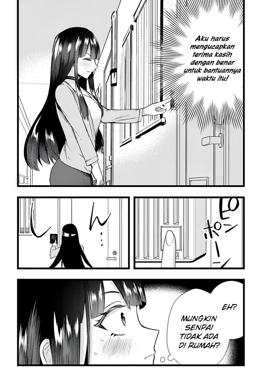 Chiteki de Cool na Kouhai Bijo, Ore no Kai Neko ni naru Chapter 09 Image 1