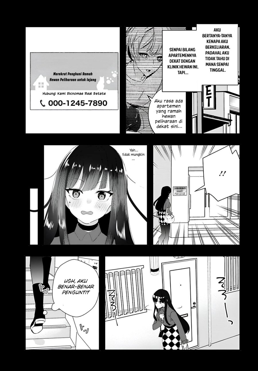 Chiteki de Cool na Kouhai Bijo, Ore no Kai Neko ni naru Chapter 10 Image 4