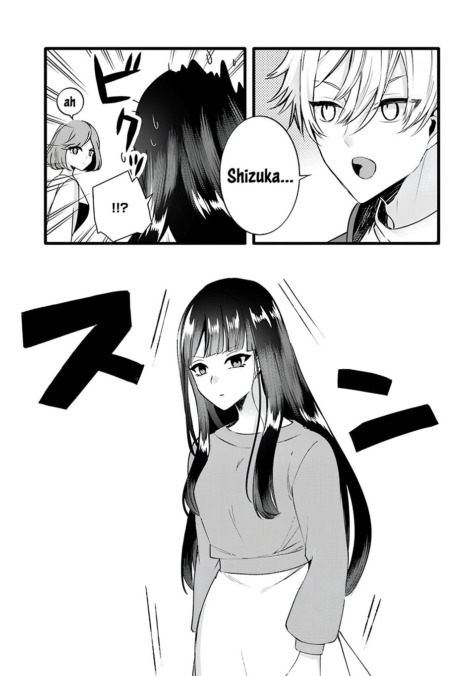 Chiteki de Cool na Kouhai Bijo, Ore no Kai Neko ni naru Chapter 12 Image 10