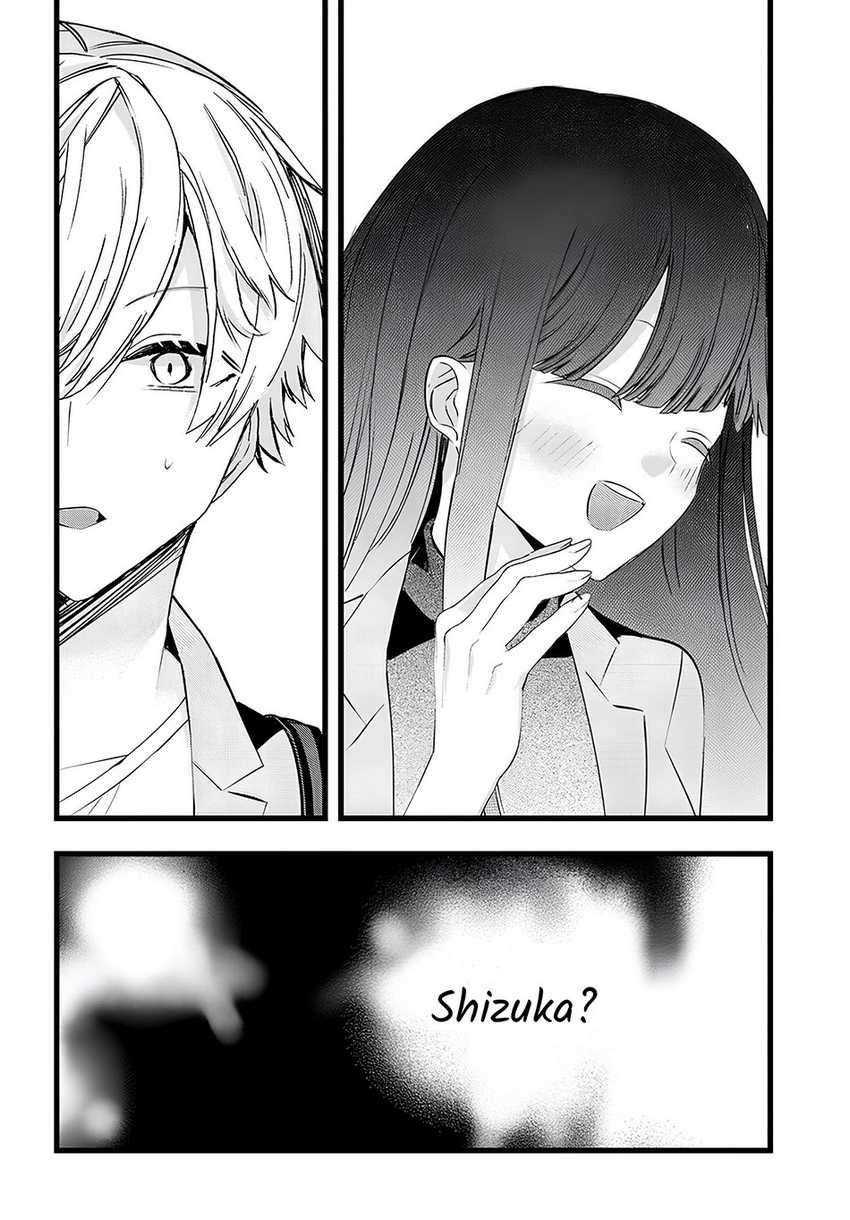 Chiteki de Cool na Kouhai Bijo, Ore no Kai Neko ni naru Chapter 20 Image 9